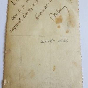 Vojna fotografija Kovin 1949. Zrakoplovstvo