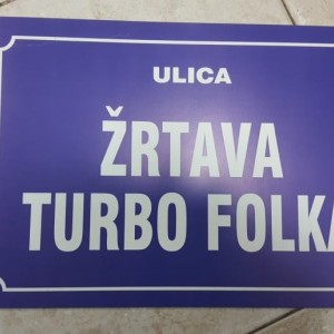 Kartonska šaljiva ulica XV