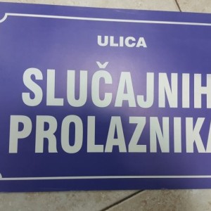 Kartonska šaljiva ulica XIV