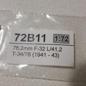 Maketa metalni top za Tenk T-34 u mjerilu 1/72 - 76,2 mm