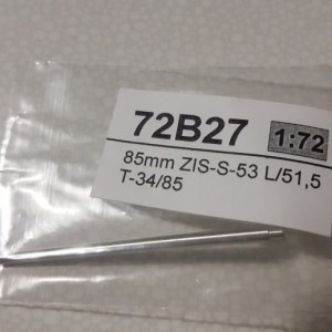 Maketa metalni top za Tenk T-34 u mjerilu 1/72 - 85 mm