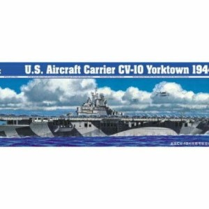 Maketa broda brod US Aircraft Carrier Yorktown 1/350