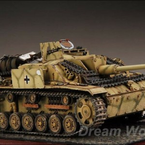 Maketa tenka tenk STUG III AUSF.G oklopnjak 1/35 1:35