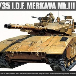 Maketa tenk Merkava III Israeli MBT OKLOPNJAK 1/35