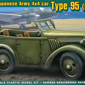 Maketa vozilo automobil Type 95