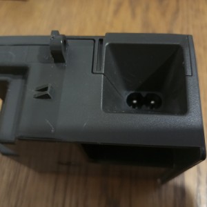 Napajanje za printer MG5750