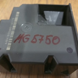 Napajanje za printer MG5750