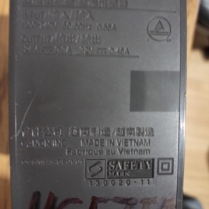 Napajanje za printer MG5750