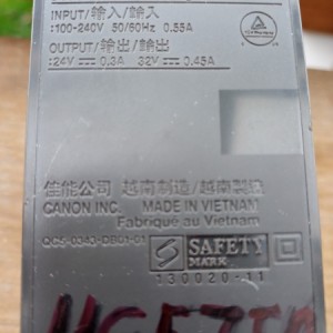 Napajanje za printer MG5750