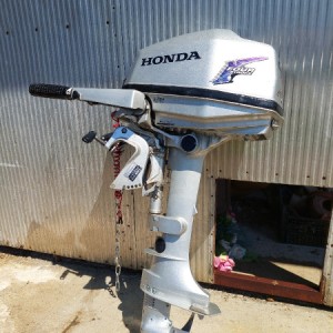 Motor za čamac Honda 4.5KS