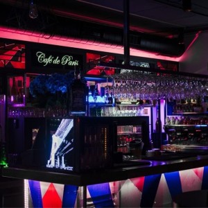CDP Cafe i Noćni Bar - Prostor za proslave / ugostitljski objekt