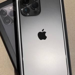 otključan&#xA0; Apple iPhone 13 - 13 pro max 256GB