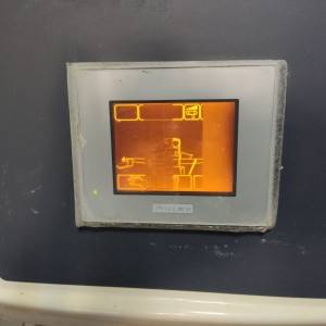 Laminator Rollmatic