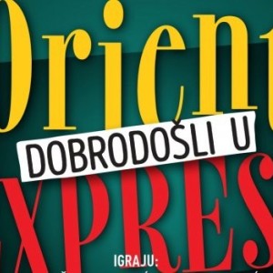 Domaće serije