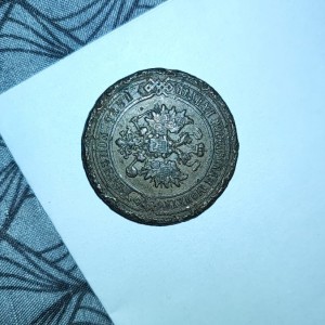 Prodajem stare kovanice od 1903 do 1980 ih  , CIJENA NIJE FIXNA