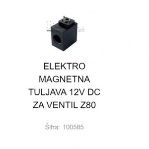 ELEKTRO MAGNETNI NAMOTAJI - ŠPULE 12V