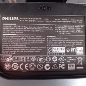 Monitor Philips Brilliance 19 "