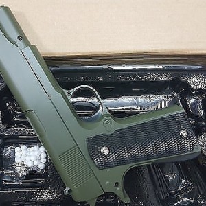 Airsoft gun G 13 AIR soft Pištolj Airsoft Zeleni