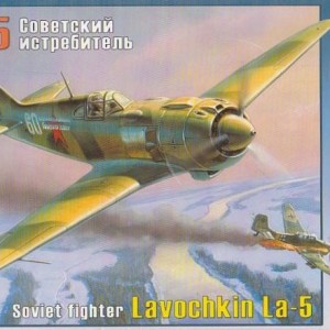 Maketa aviona avion Lavočkin La-5 Lavotchkin La-5 1/48 1:48