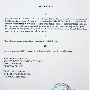 VUKOVARSKI VODOTORANJ - SIMBOL HRVATSKOG ZAJEDNIŠTVA, HEROJSTVA I POBJEDE (MAKETA) - Prodajem