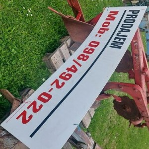 Plug OLT 16" visoki jednobrazni