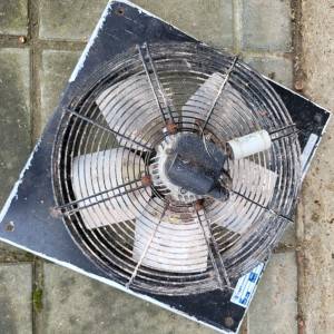Ventilator industrijski