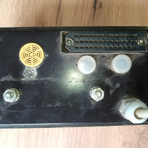 KOMPJUTER ZA SIJAČICU AMAZONE