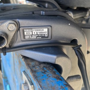 Rabljeni i novi Yamaha, Honda, Suzuki, Johnson i Mercury vanbrodski motori i rezervni dijelovi