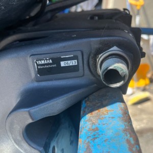 Rabljeni i novi Yamaha, Honda, Suzuki, Johnson i Mercury vanbrodski motori i rezervni dijelovi