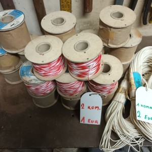 Kablovi za struju, antene, uređaje, 1 euro/kom.