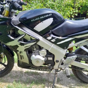 Yamakashi 125 RR