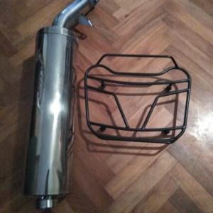 Suzuki bandit 1250
