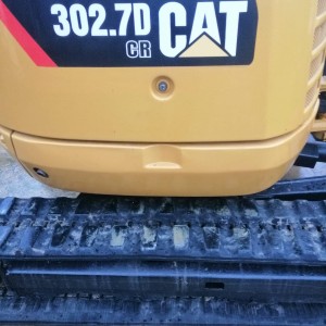 Bager CAT