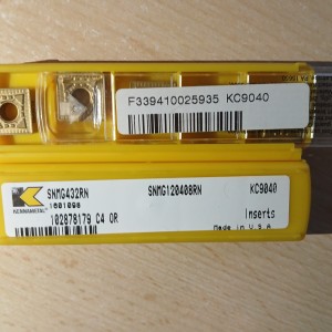 PLOČICE ZA TOKARENJE SNMG120408RN