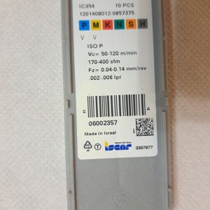 Pločice za tokarenje, odsjecanje, ISCAR DGL 3102J-6D IC354
