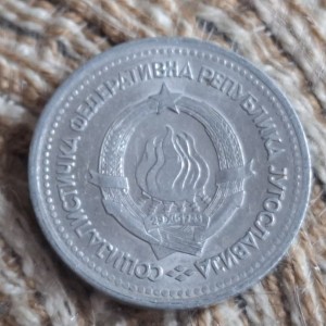 Kovanica jedan dinar 1963. Jugoslavija