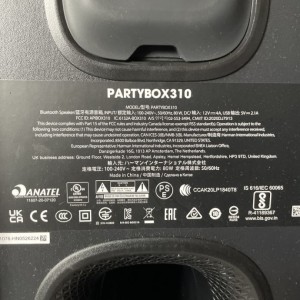 ZVUČNIK JBL PARTYBOX 310