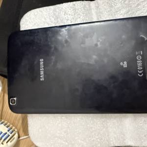 6 uređaja povoljno+ tablet Samsung Galaxy gratis
