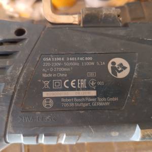 Bosch proffesional el.pila sabljarka