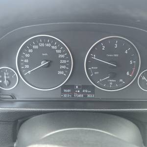F30 Novi lanac