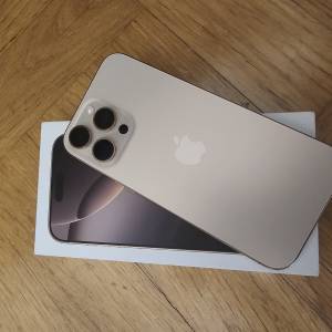 IPHONE 16 PRO MAX 256GB DESERT TITANIUM, KAO NOV