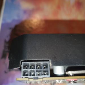 Palit GTX 1080
