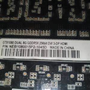 Palit GTX 1080