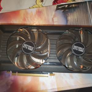 Palit GTX 1080