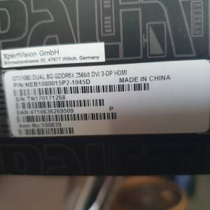 Palit GTX 1080