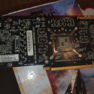 Palit GTX 1080