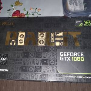 Palit GTX 1080