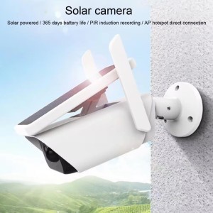 Solarna Fiksna Wi – Fi kamera ABQ-Q1 – ICSee