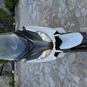 Xmax 250 Yamaha