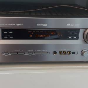 Yamaha RX-V640RDS